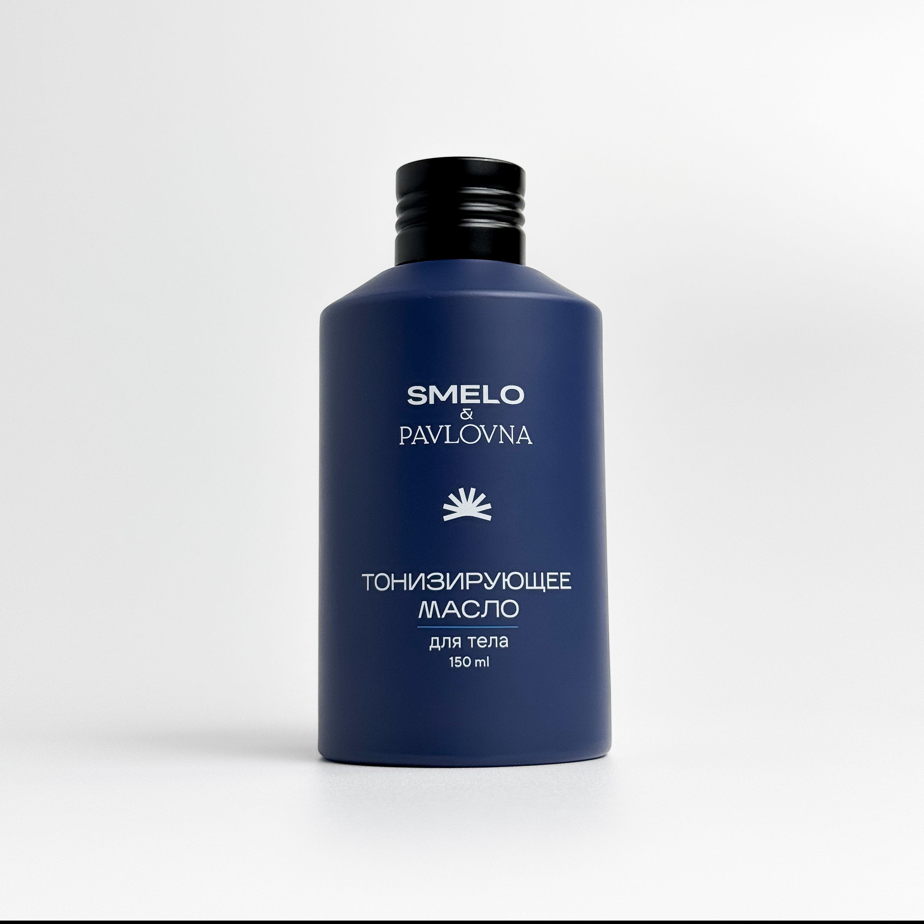 Масло для тела ТОНИЗИРУЮЩЕЕ