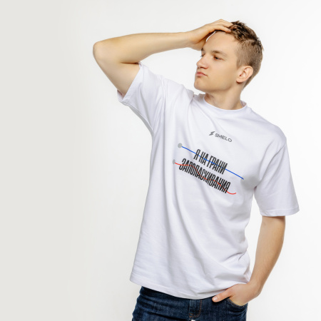 Футболка с принтом  (L, На грани)