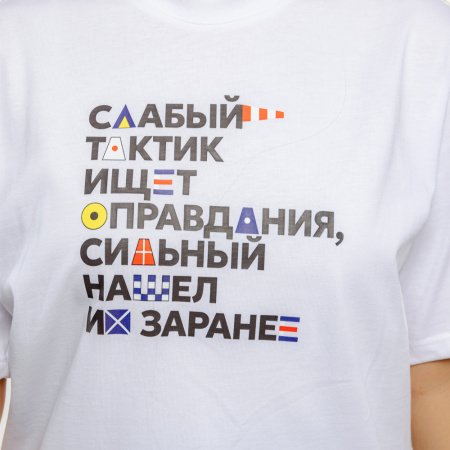 Футболка с принтом  (XL, Тактик)