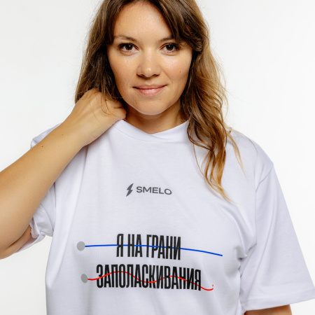 Футболка с принтом  (S, На грани)