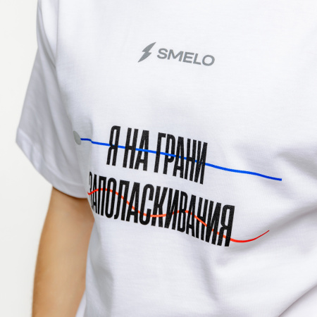 Футболка с принтом  (L, На грани)